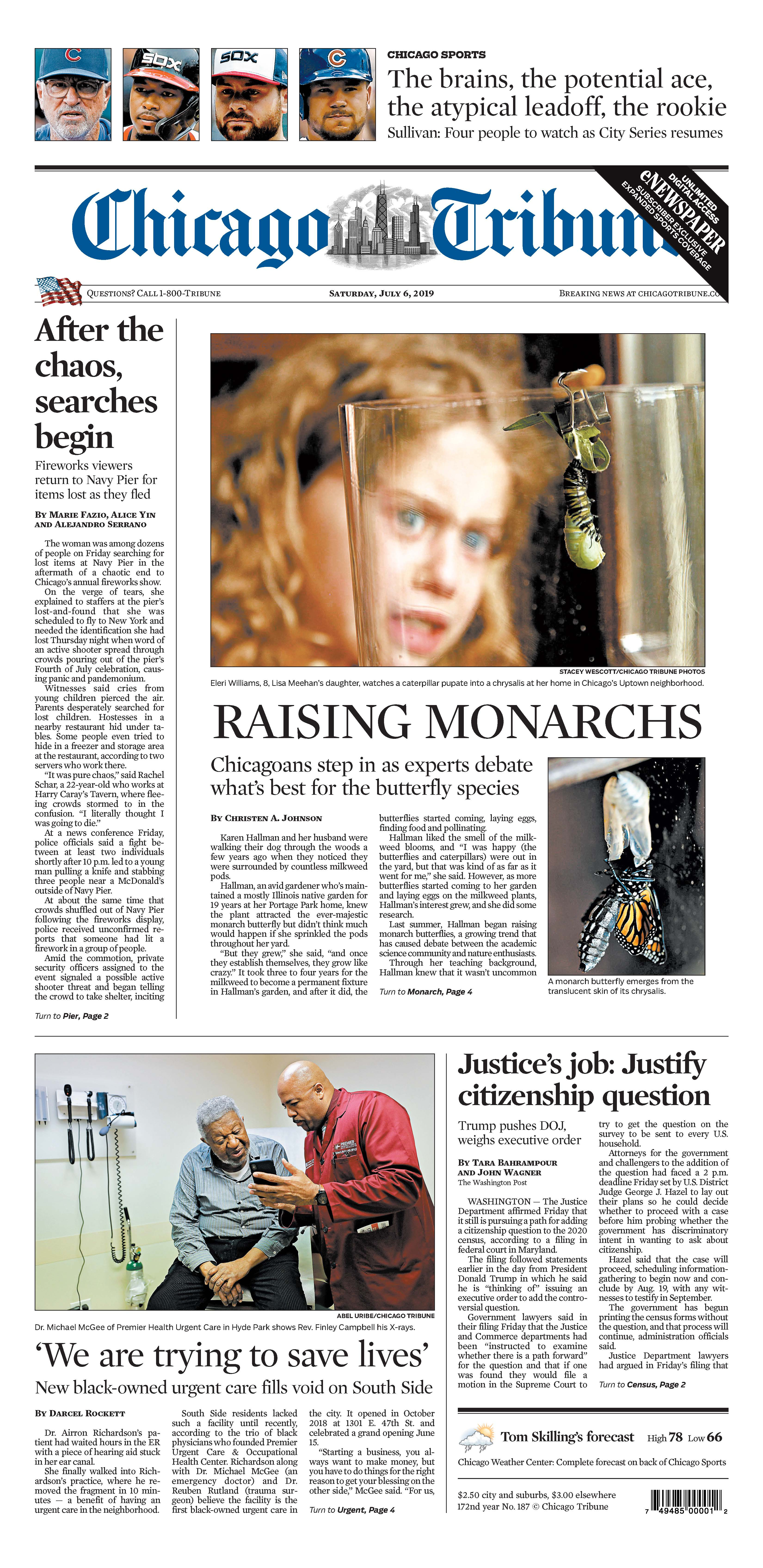 My first 1A centerpiece.